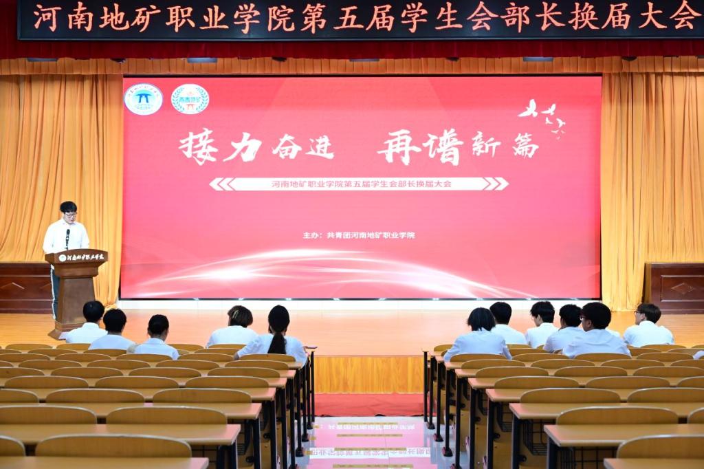 18A31
